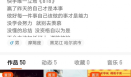 91自慰直播间,揭秘网络直播的隐秘世界