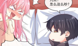 心跳漫画,青春校园的浪漫旋律