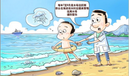 傷漫画,描绘心灵深处的伤痕与治愈