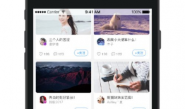 英文短视频下载,Unlocking the Magic: How to Download English Short Videos Effortlessly