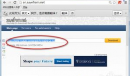 youtube短视频怎么下载,如何从YouTube短视频中下载并创建概述文章副标题